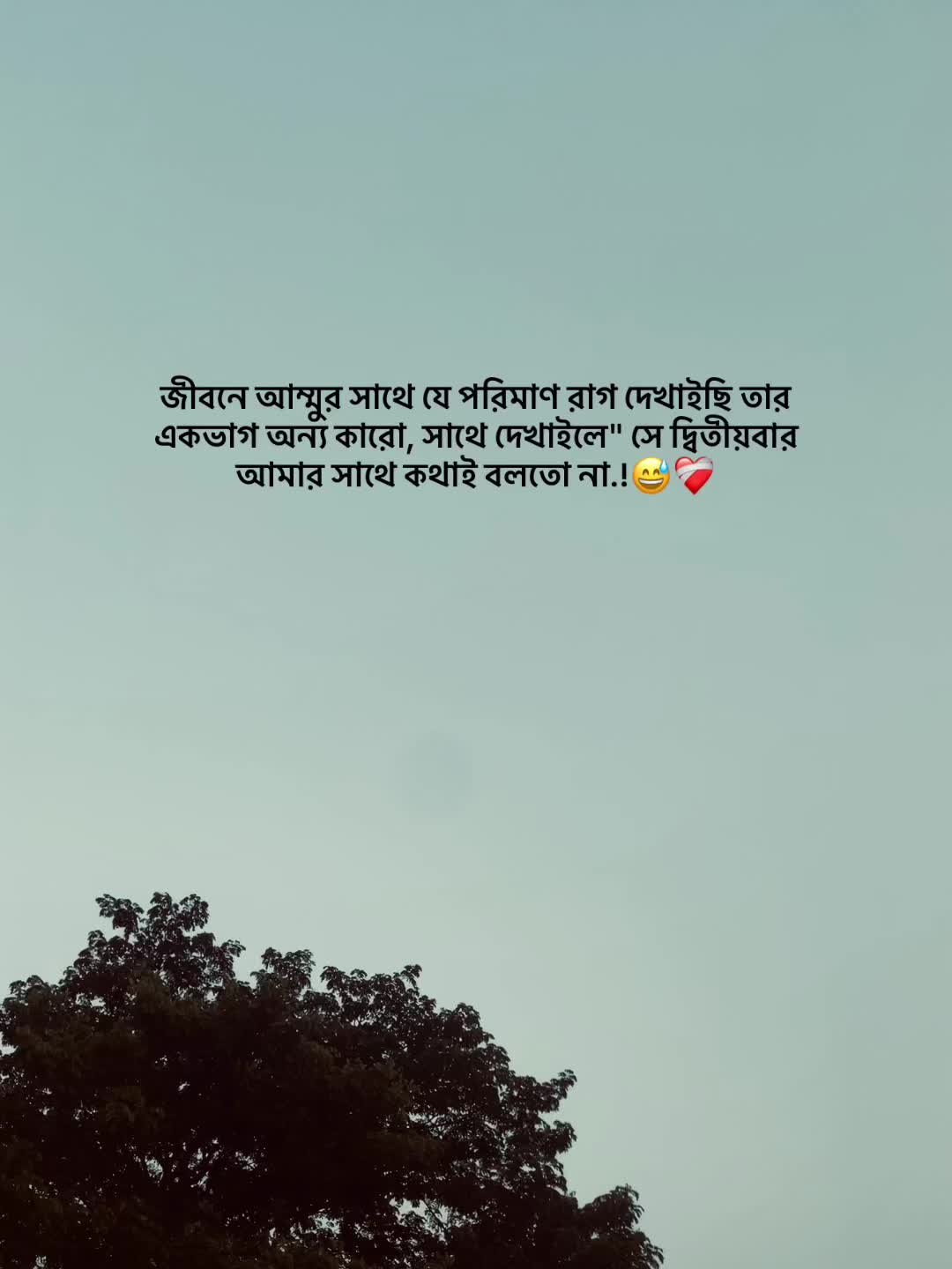 @mee.rocky🧃