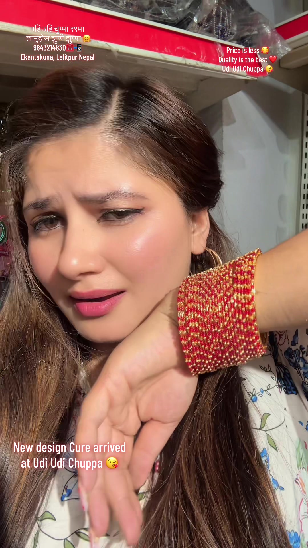 @Udi Udi Chuppa😘Alina Baskota