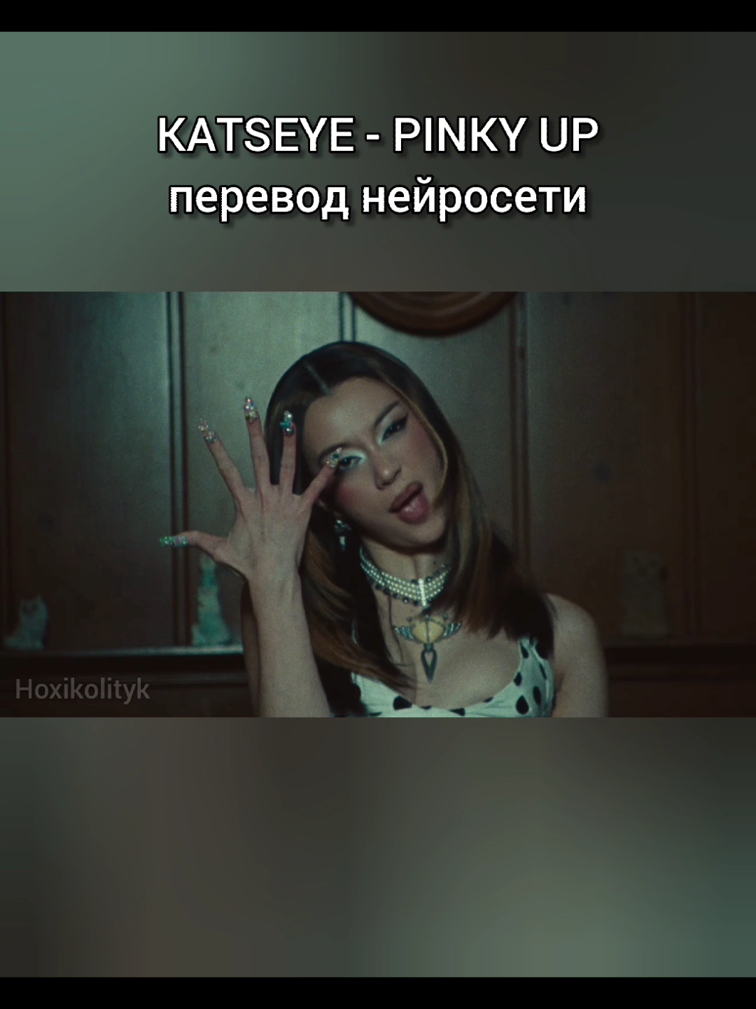 @Hoxikolityk