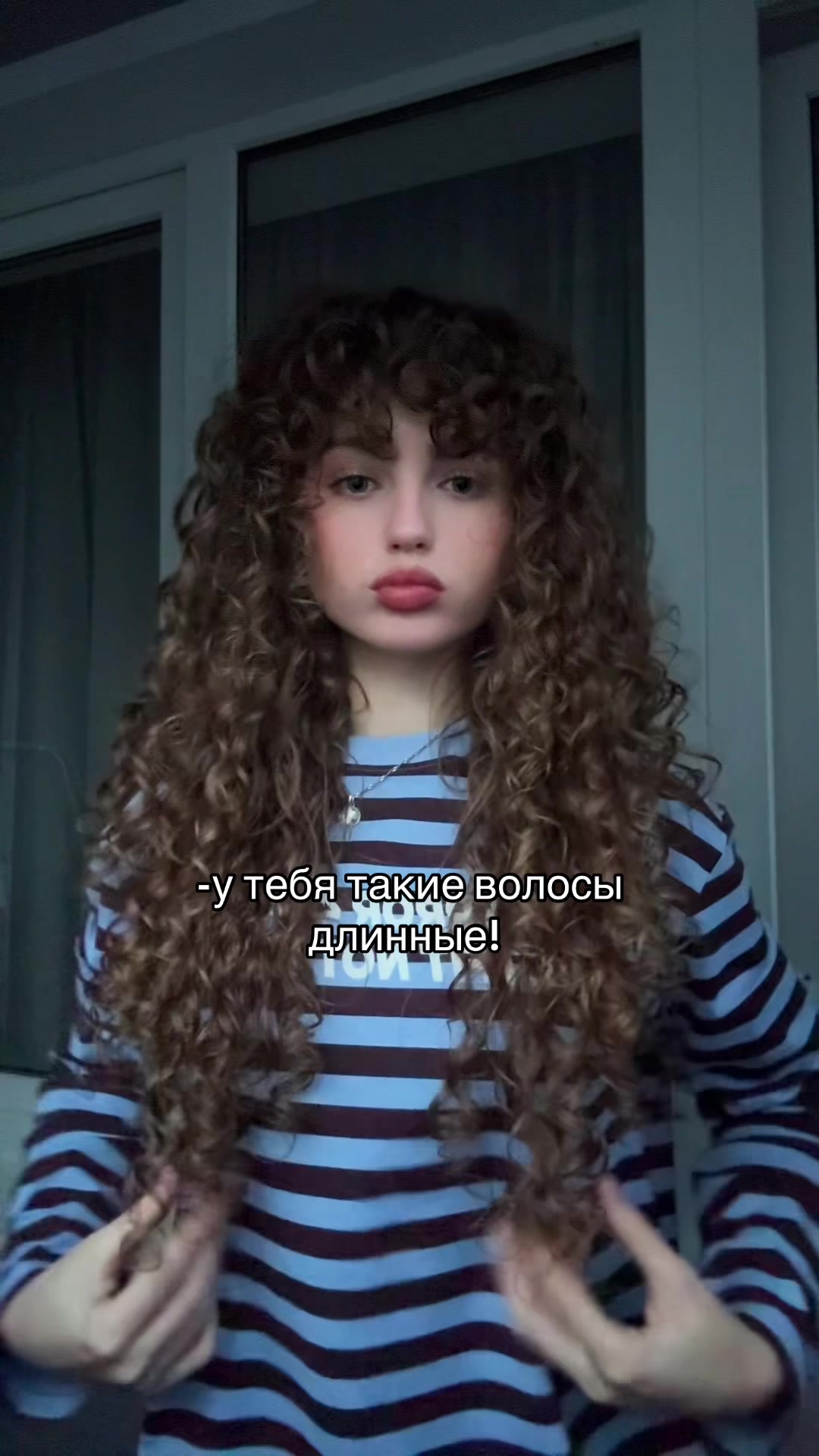 @Бб