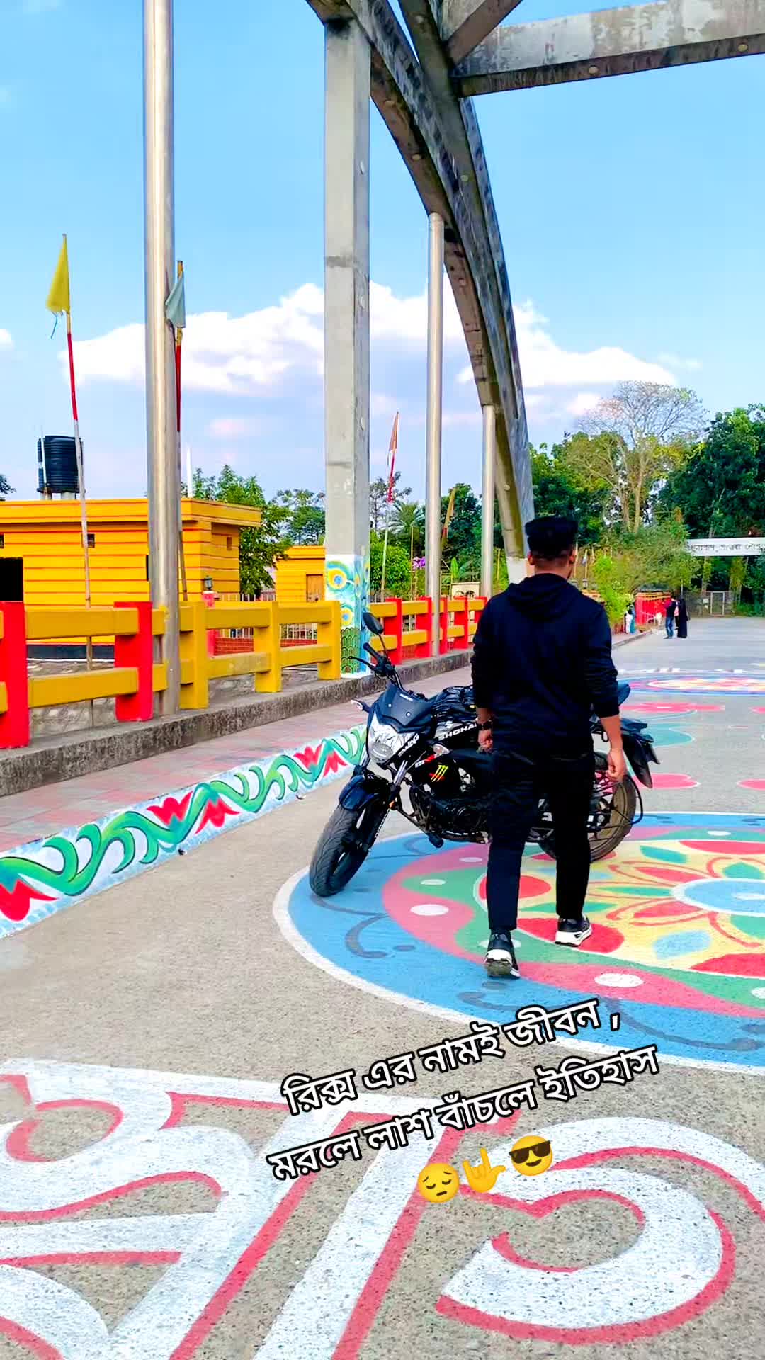 @🤟🔥 সোহাগ 🔥🤟