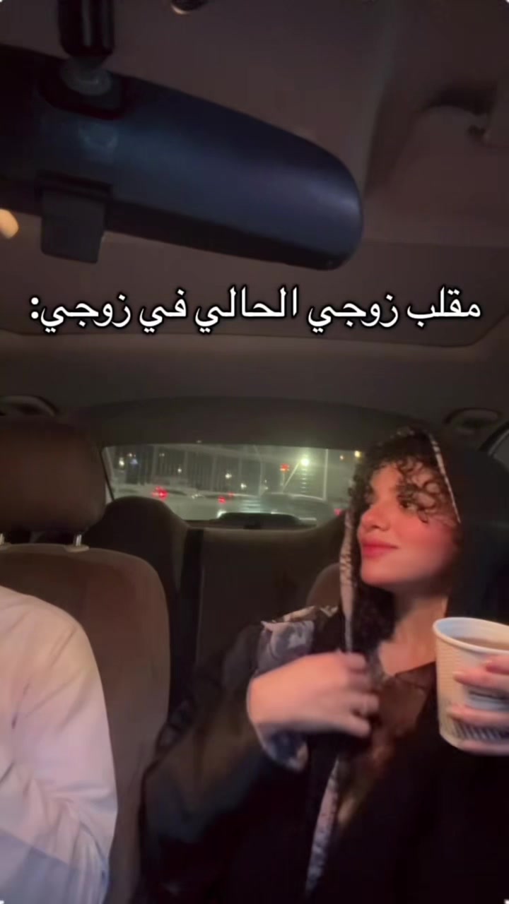@لينا | Lina
