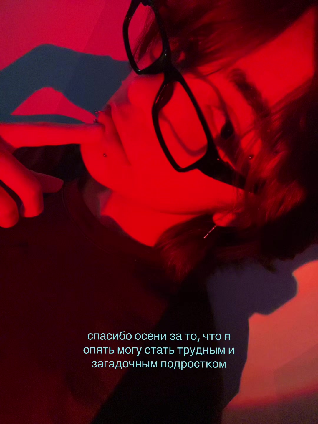 @以口尸⻓仨尸
