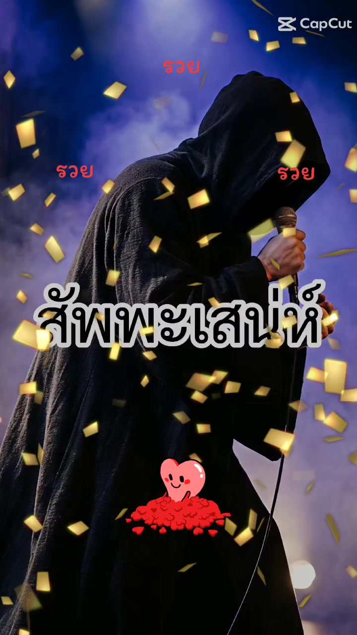 @Srxy(คนเหงาๆ)โสดๆ🥰💖