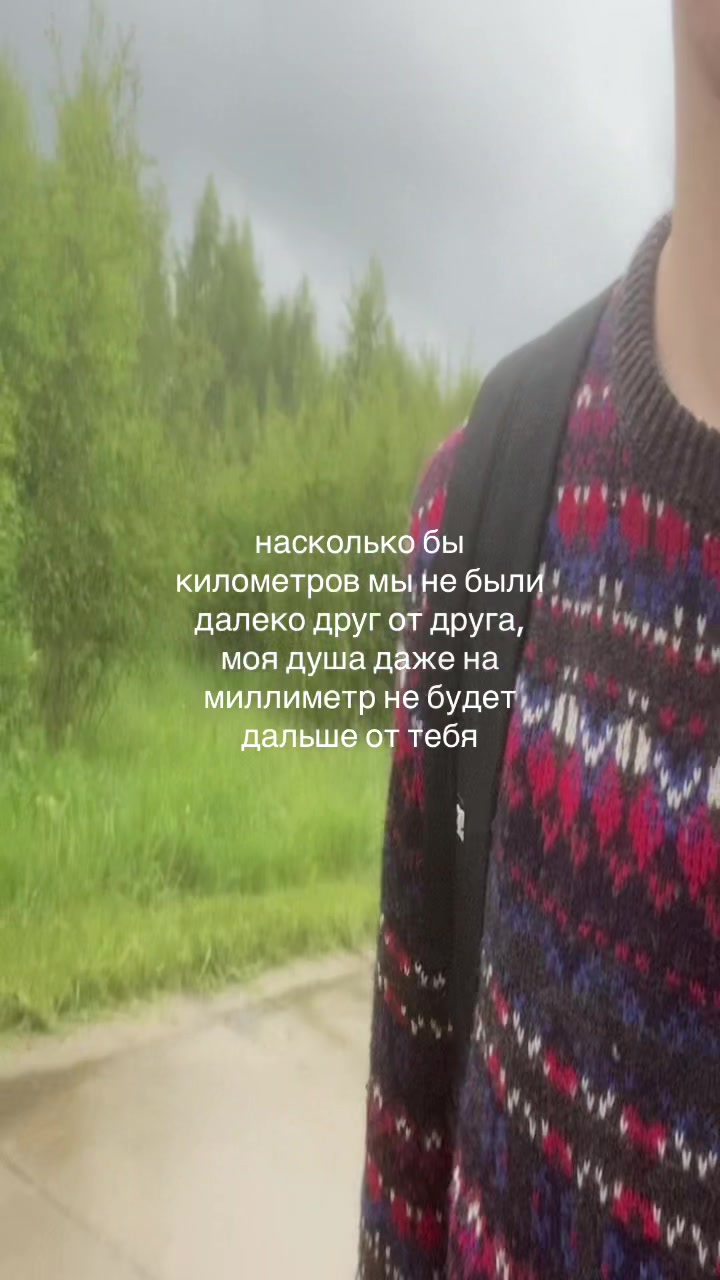 @drainhikka
