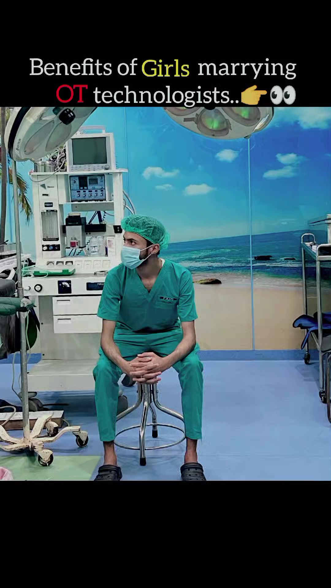 @Surgical technologist 🩺