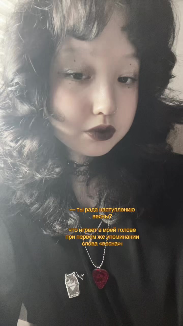 @мýзa 🐈⬛