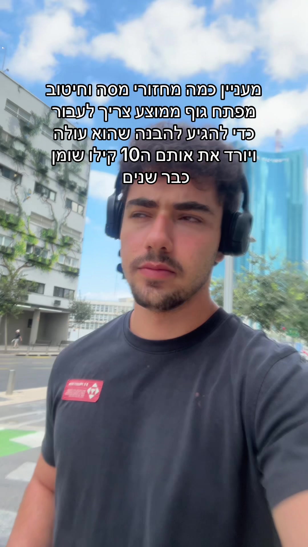 @אורי צדוק