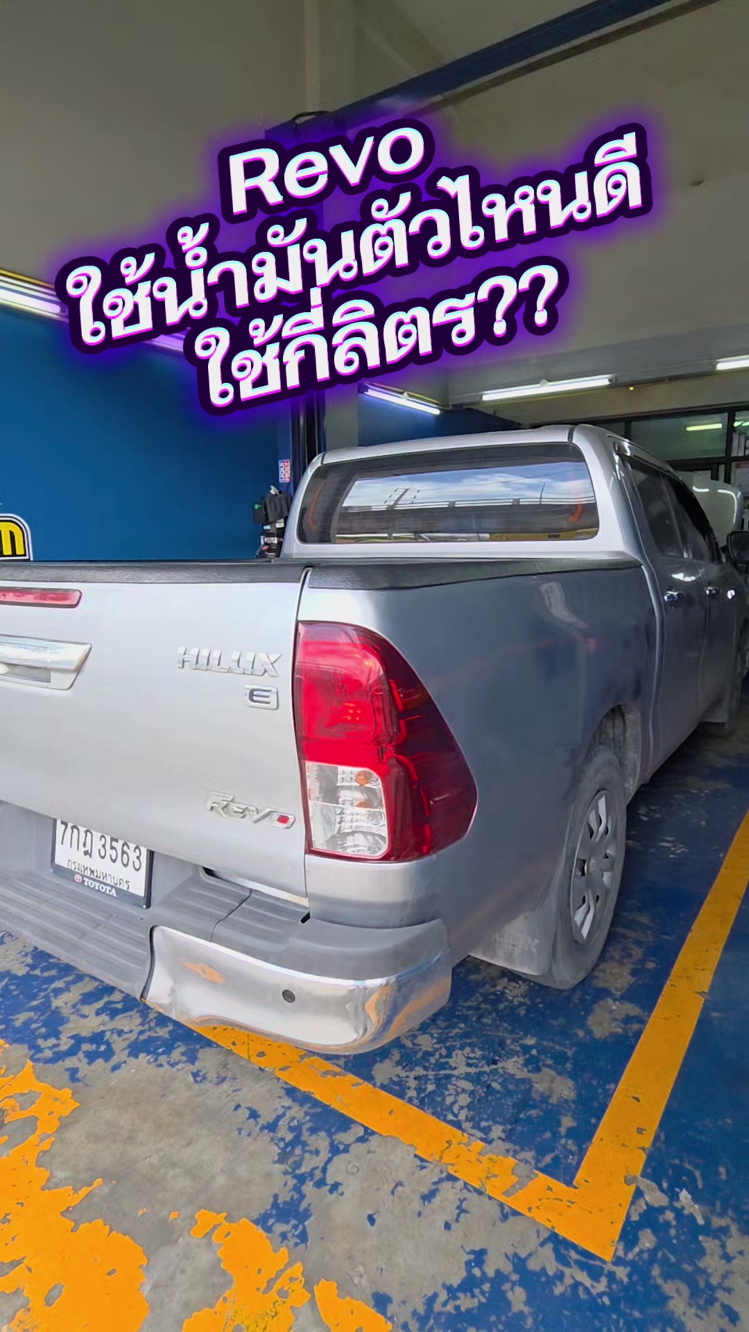 @Ozone motor sport