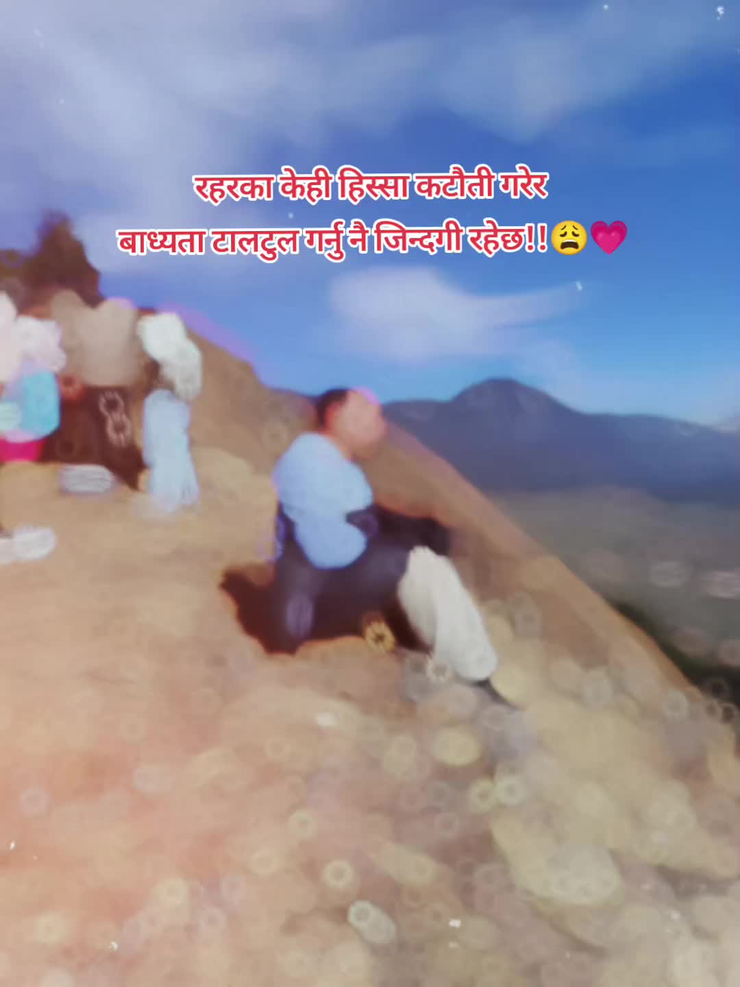 @Karan  Simkhada