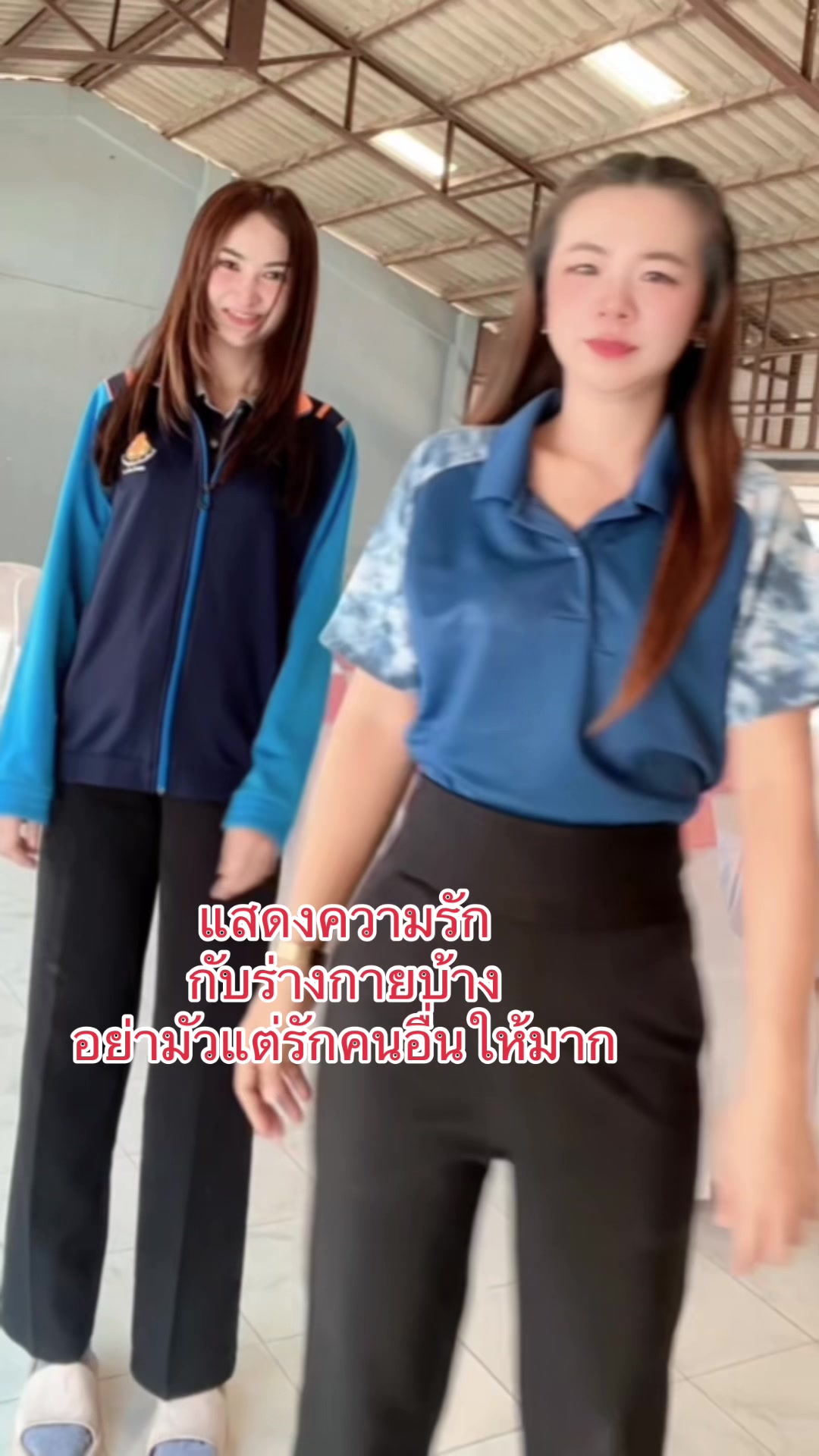 @KruPorเพ็ญพิชชา