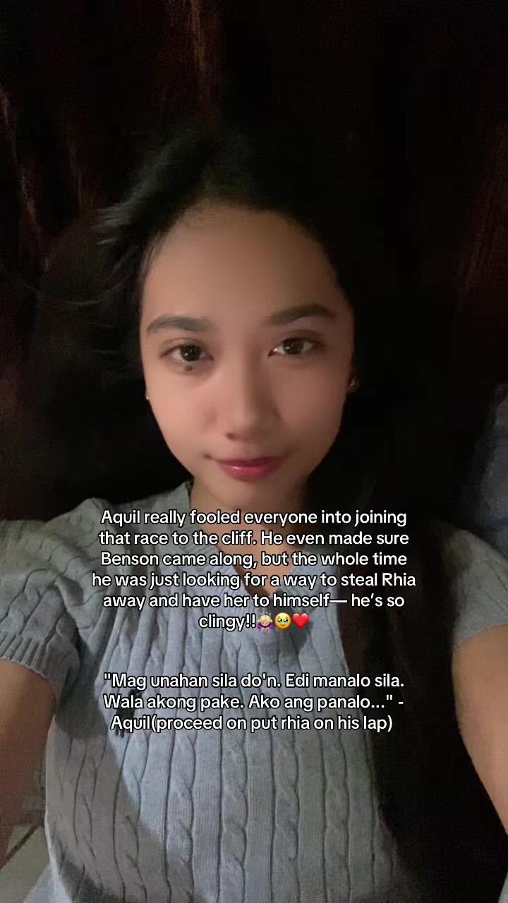 @adine