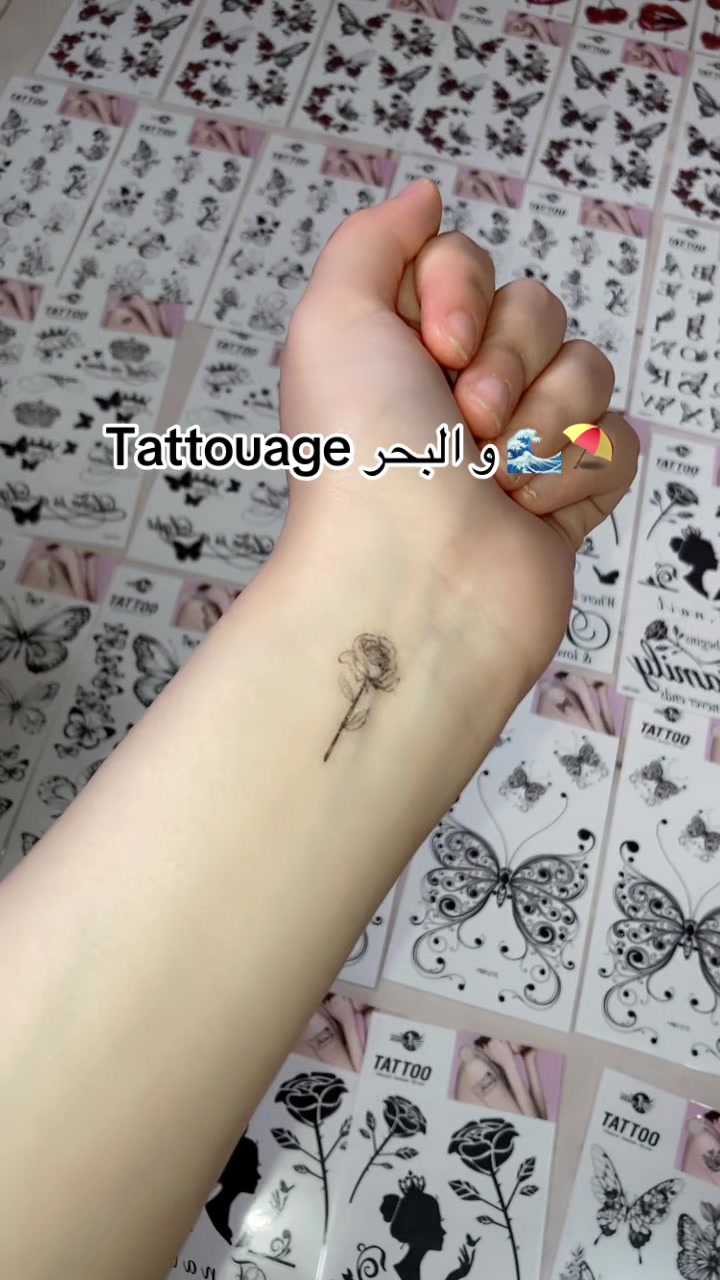 @FAKE IT !