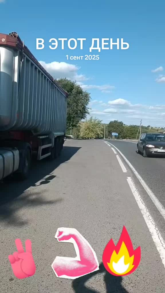 @Ivan Sveacenko