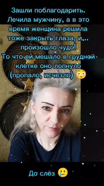 @NadinDar