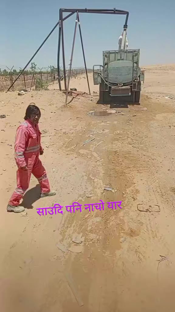 @म त गाउले ठिटो