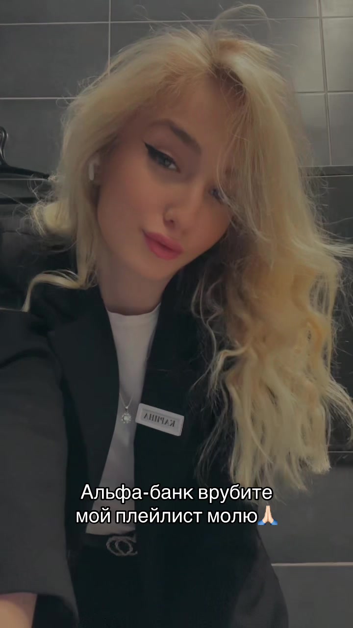 @кариша🤍
