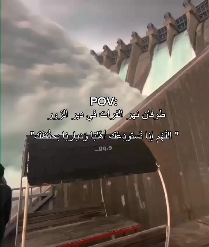 @شام الزبيدي