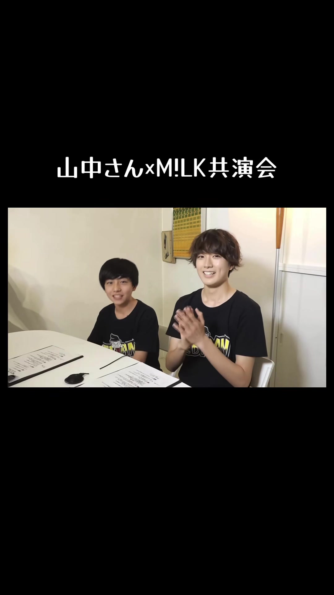 @fukufuku