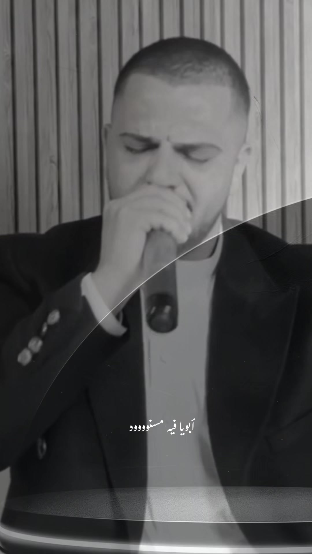 @๐คููุณููููYousefูููู๐ค