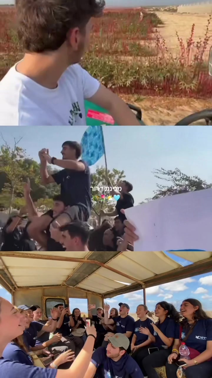 @מכינת דרור שלוחת יד מרדכי 🐦⬛