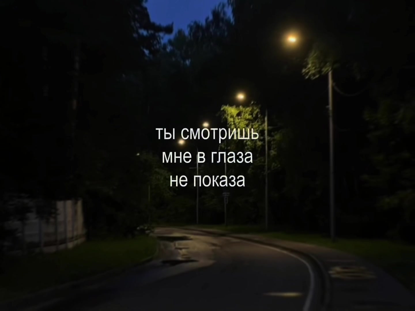 @Музыка для липсингов