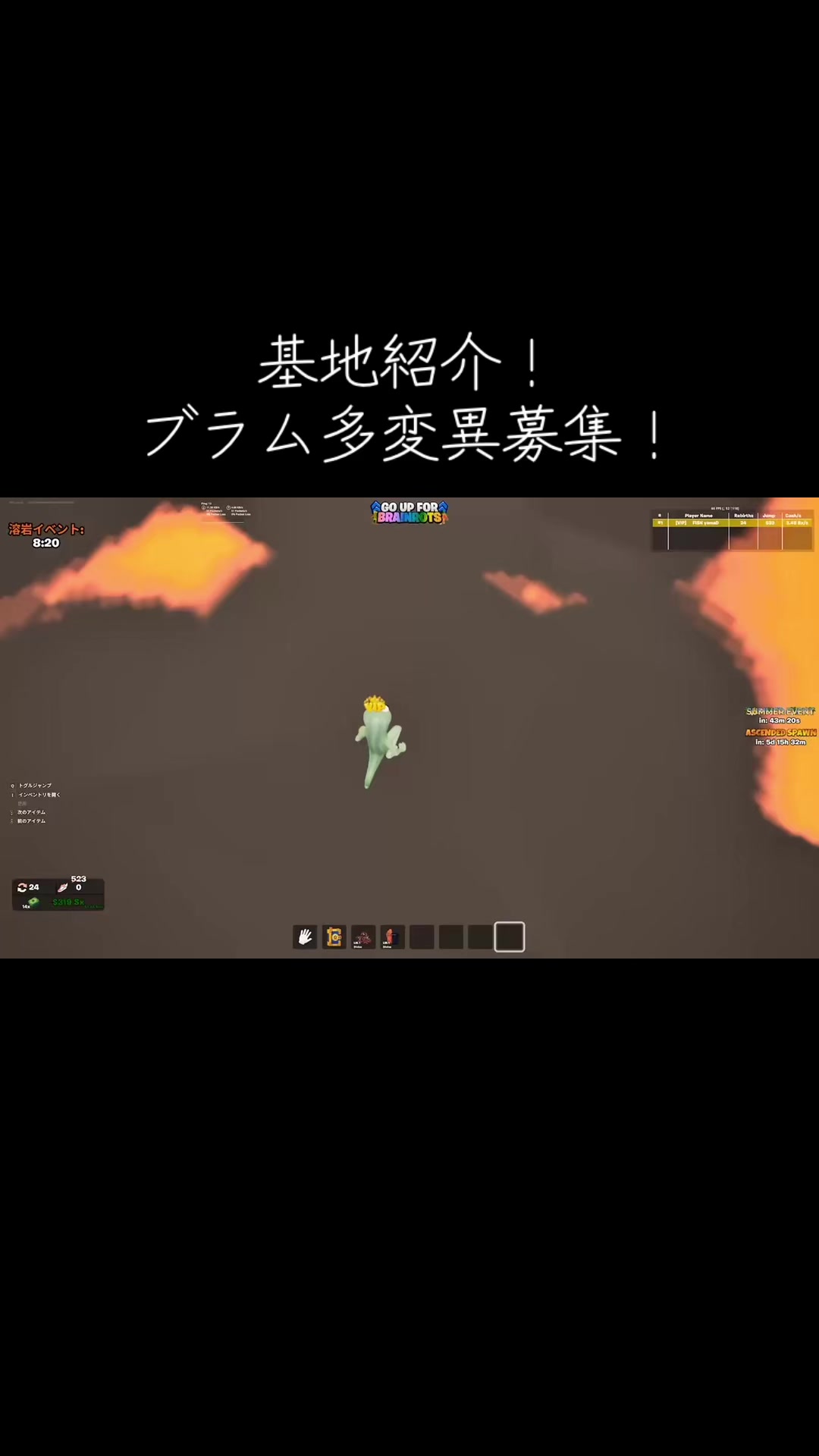 @どぅいーーー