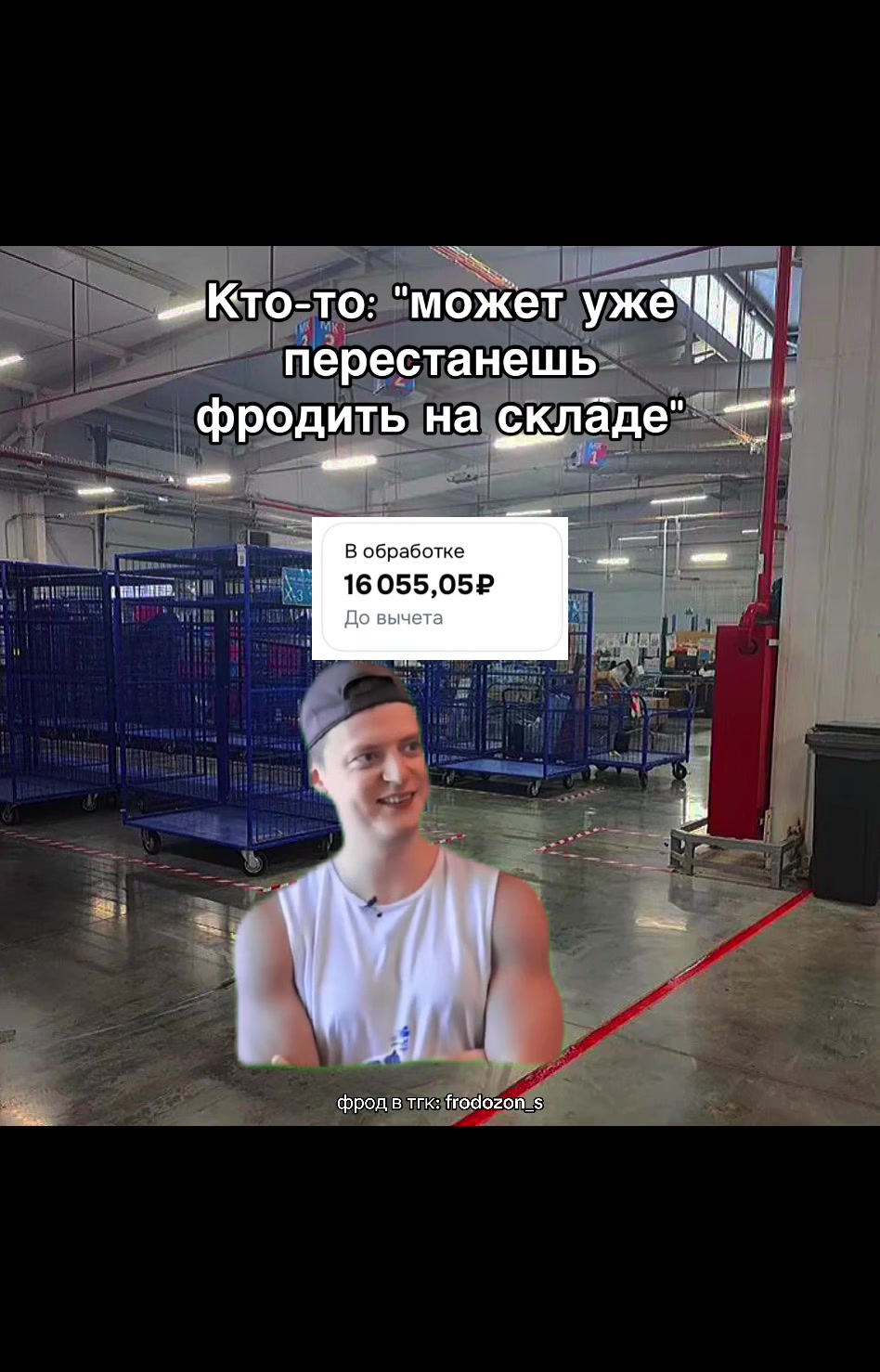 @тгк: OzBaza