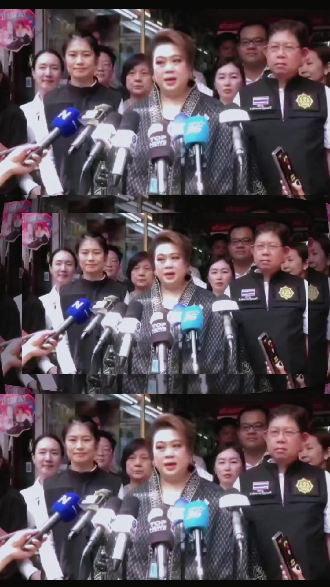 @สนง.ประชาสัมพันธ์ จ.นนทบุรี