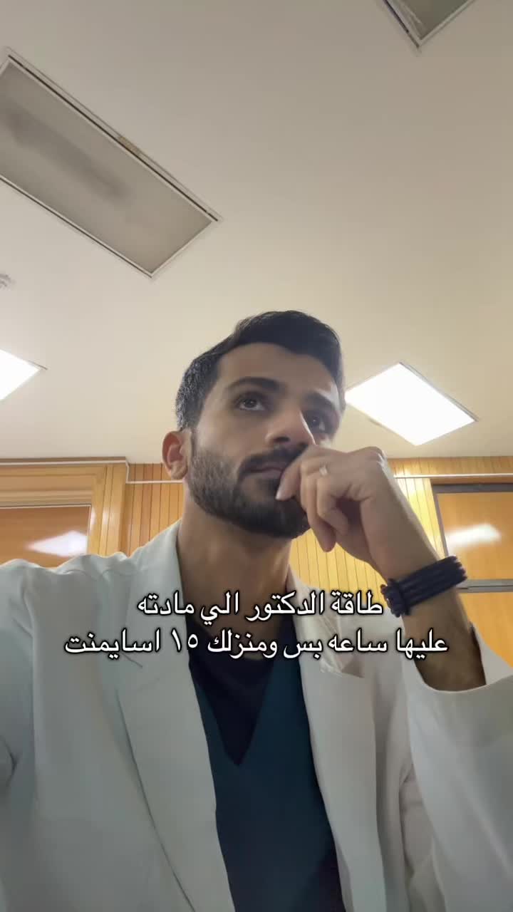 @Ali 1M⏳