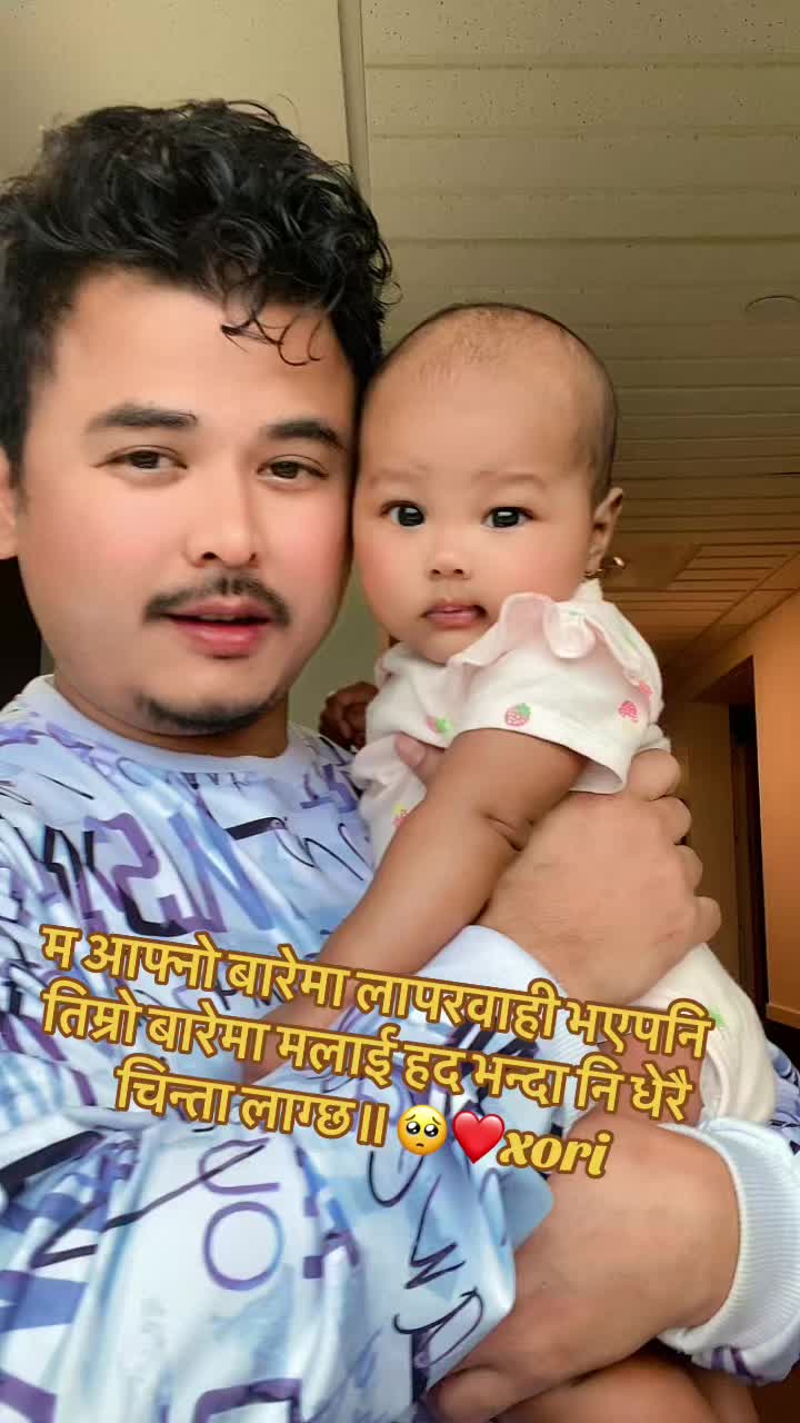 @kiarashrestha35 🇺🇸