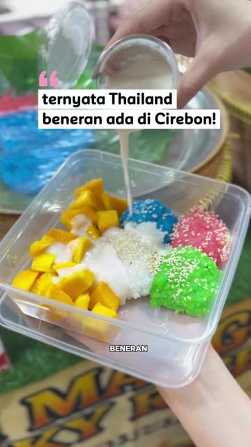 @ABOUT CIREBON