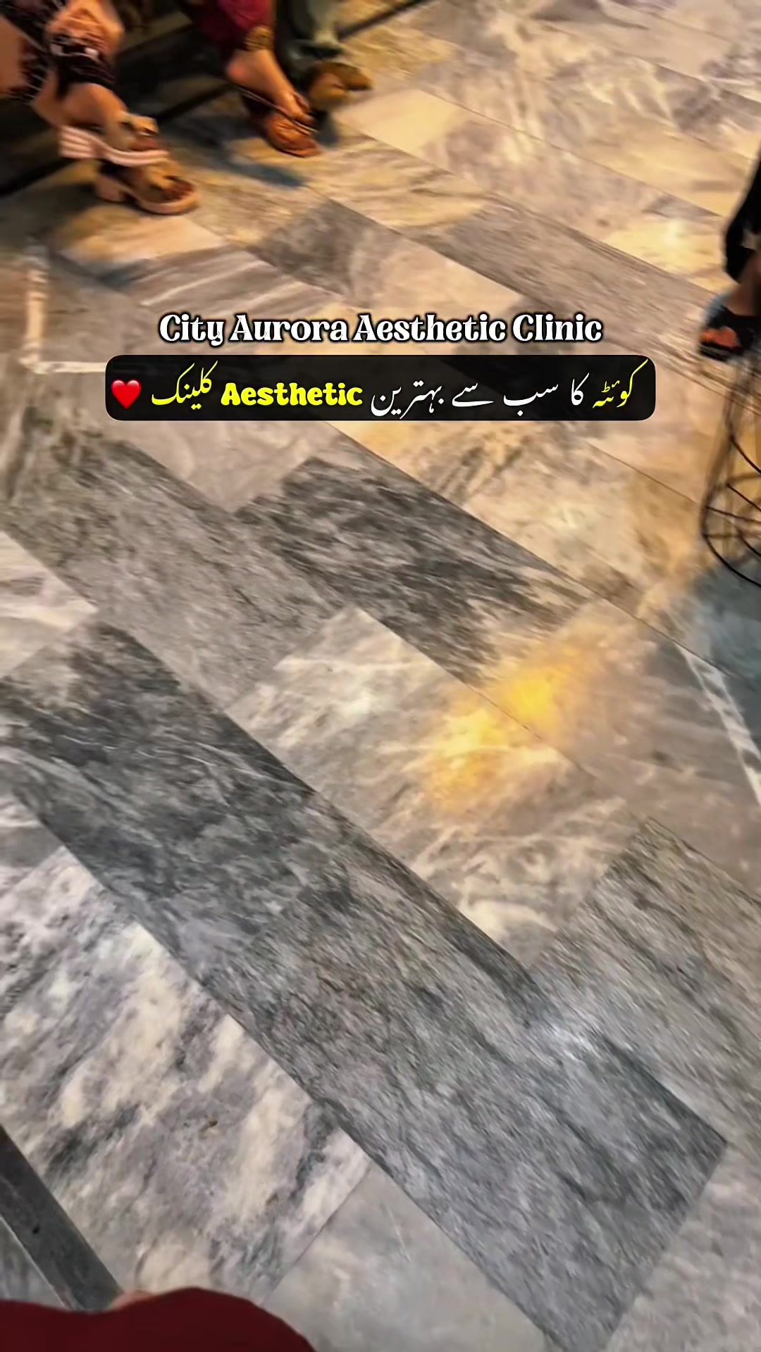 @City Aurora Asthetic clinic
