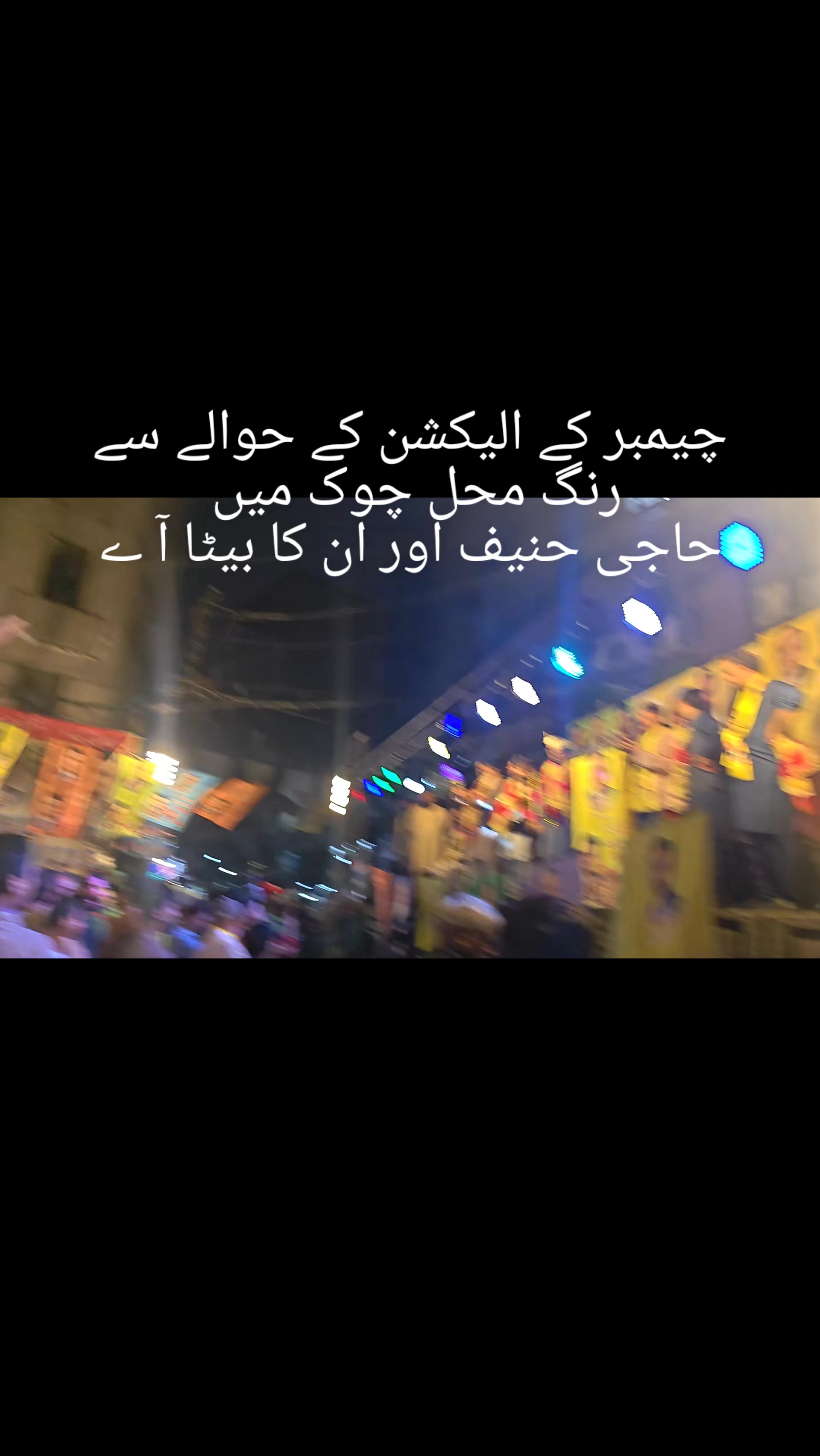 @M.Shahbaz