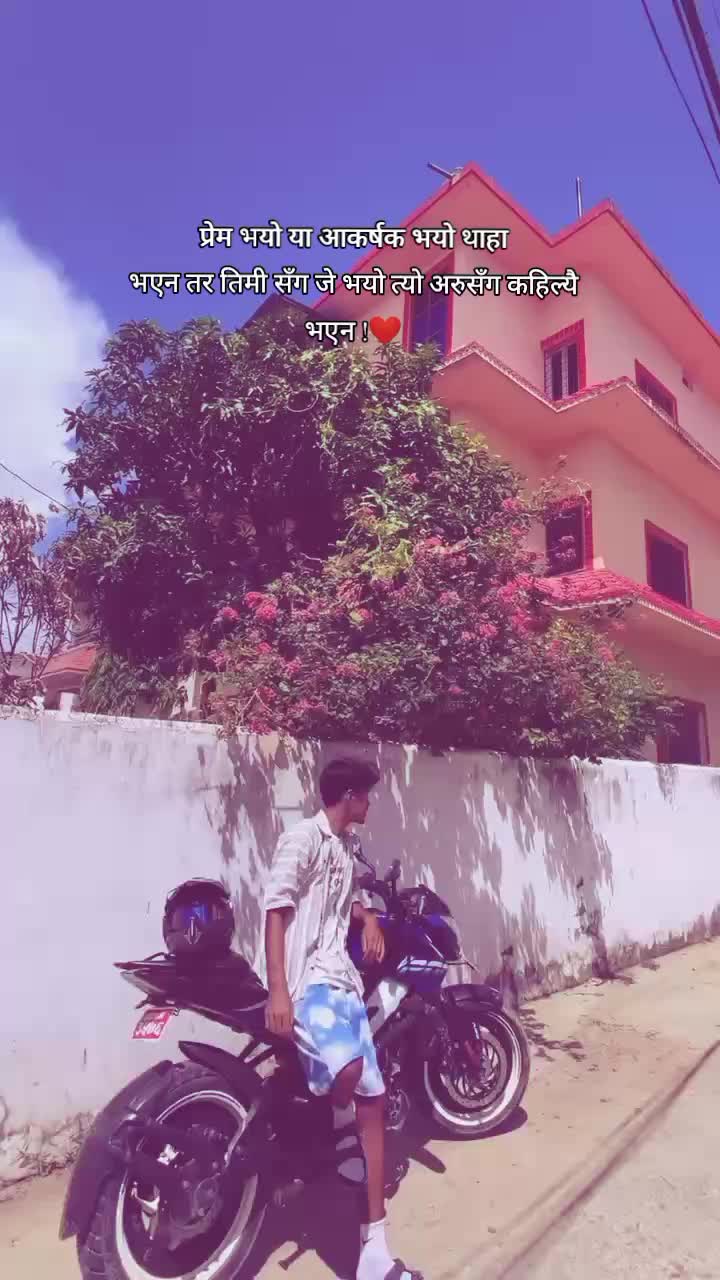 @MykEY 🫁🔥