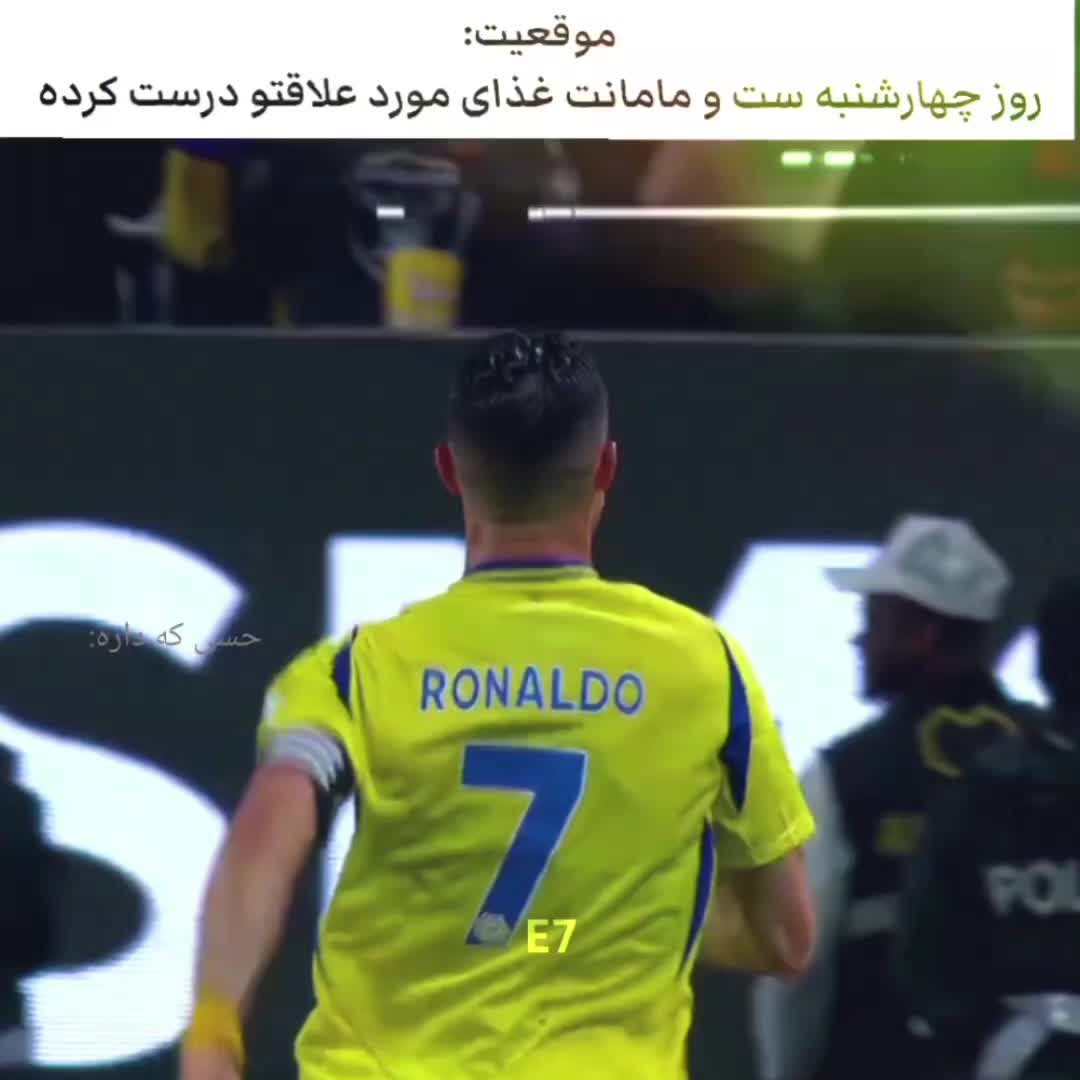 @mmdE7