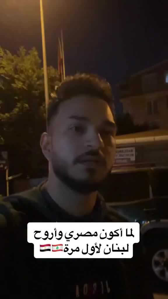 @Zorba Zorba