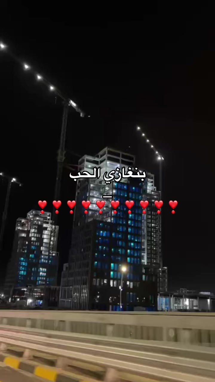 @W3y3💗.