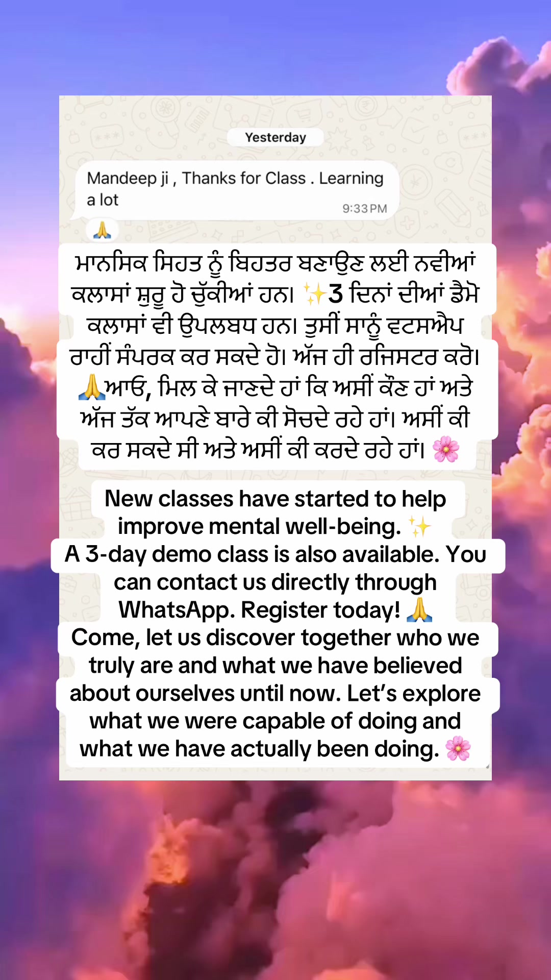 @Mandeep Ashat LIFE HEALER