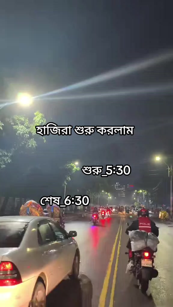 @🐸⎯͢⎯⃝🦎টিক _টিকি⎯͢⎯⃝🦎&mdash;🐸