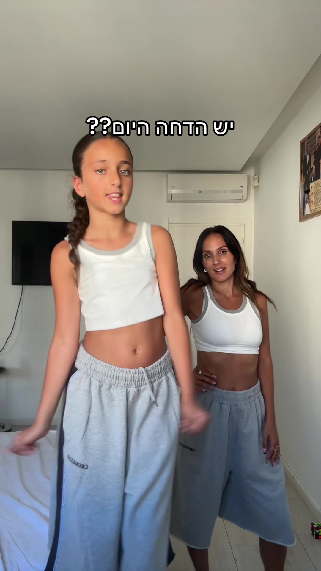 @חן בן מוחה