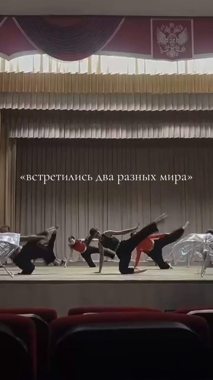 @тгк: &lsquo;mado&rsquo;