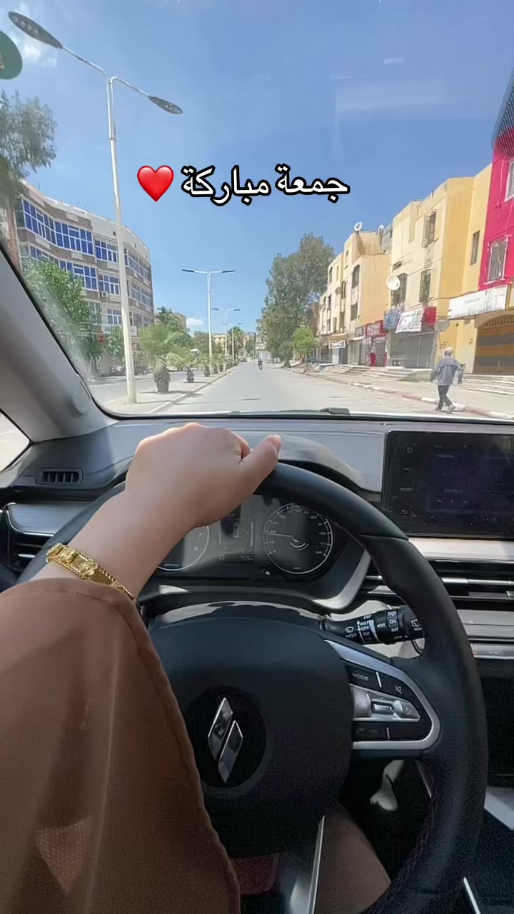 @اناقة الميرال