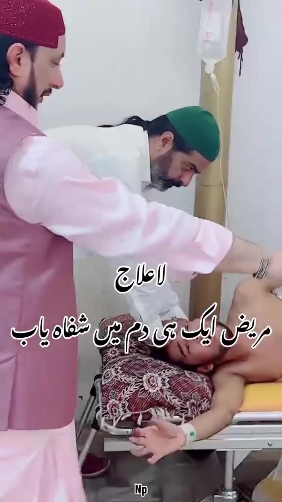 @❤️ Abdullah نزیر🕊️