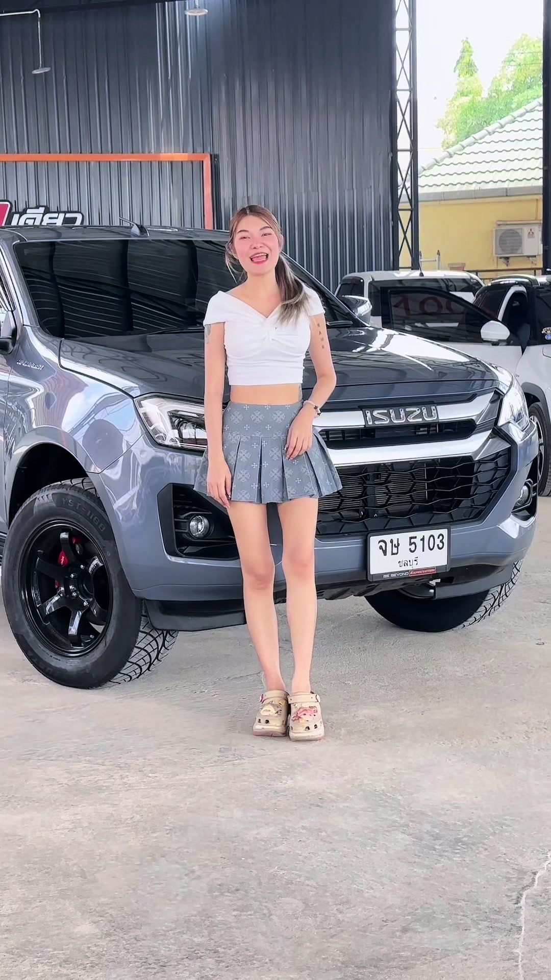 @เอมมี่ ตี๋💯เดียว