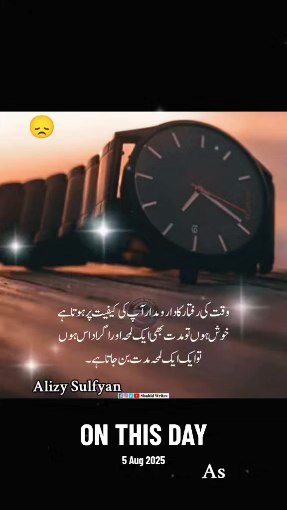 @Alizy&hearts;️Sulfyan
