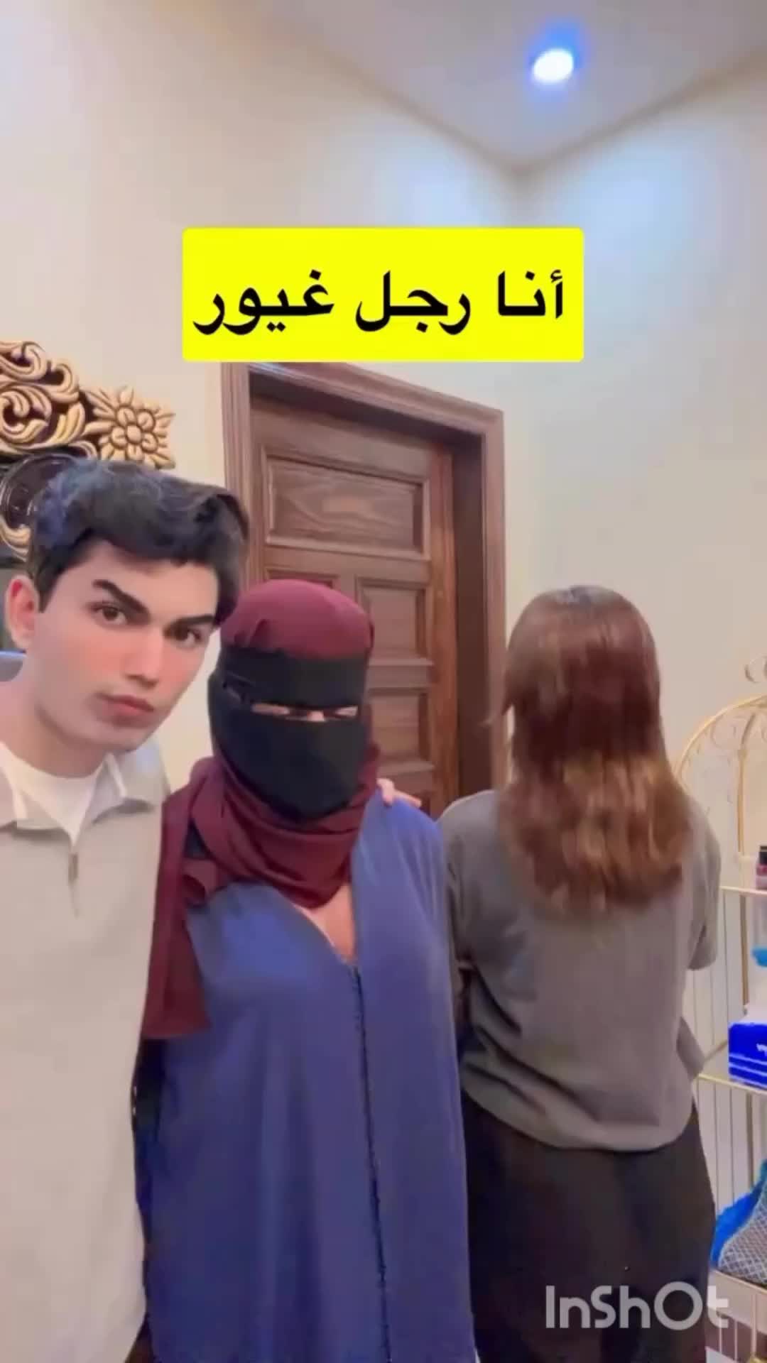 @الكيبل عبودي وعيوش