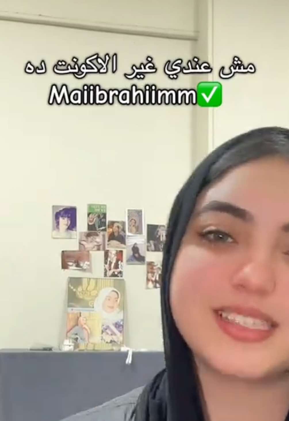 @Mai Ibrahim