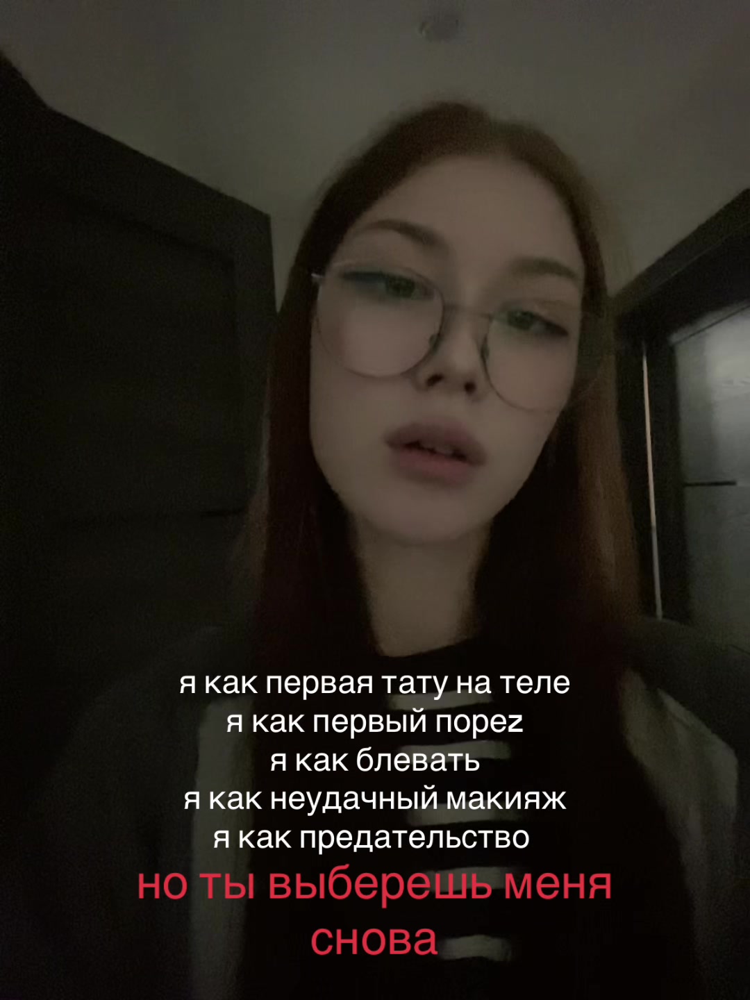 @дашка-д