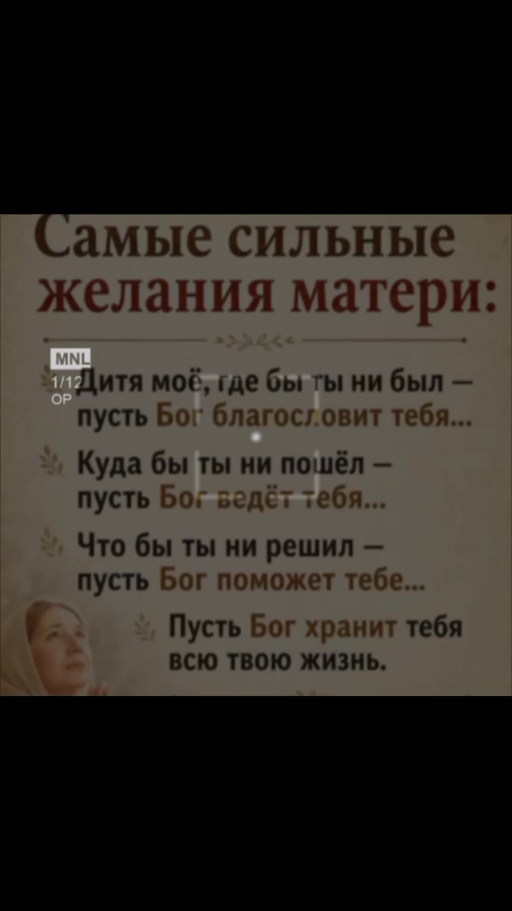 @Аня иванова